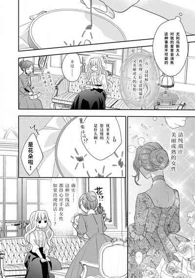 第75頁圖