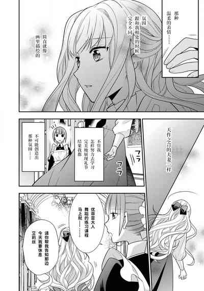 第83頁圖