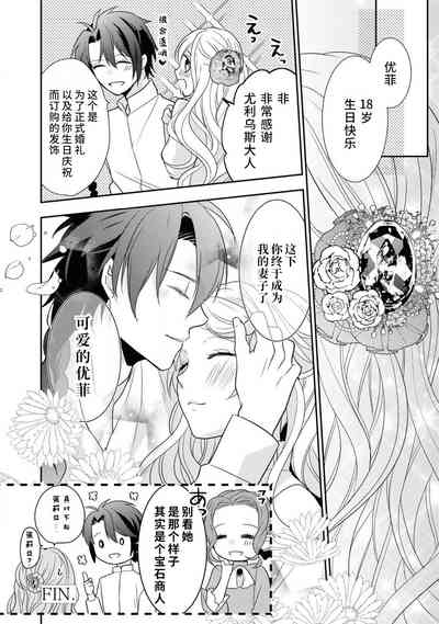 第95頁圖