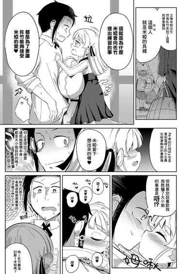 第15页图