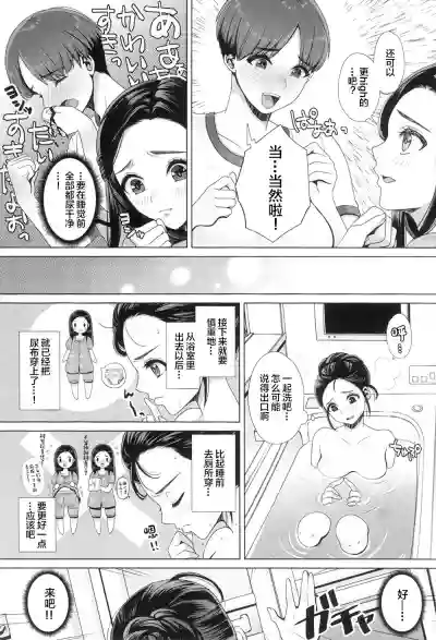 第11页图