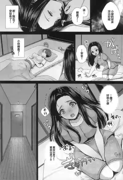 第19页图