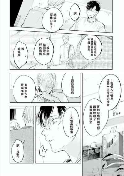 第19頁圖