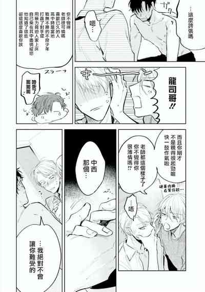 第39頁圖
