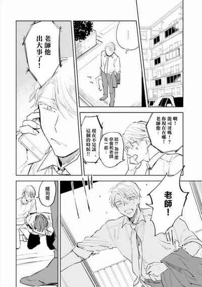 第71頁圖