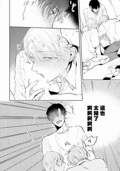 第75頁圖