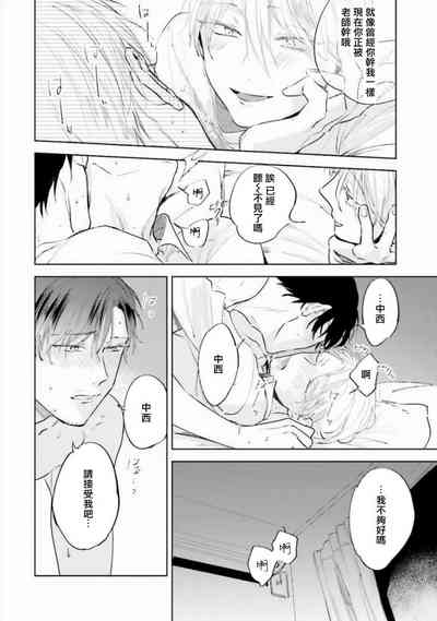 第83頁圖