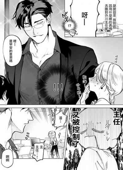 第39頁圖