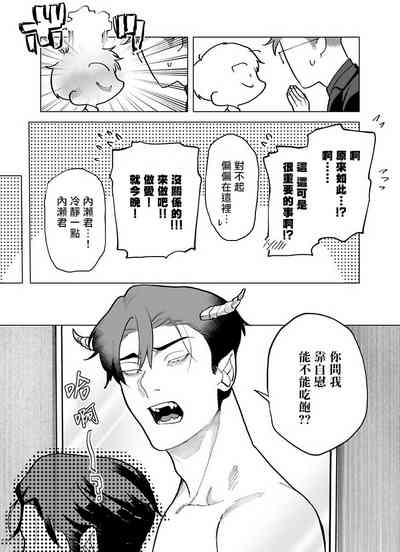 第55頁圖