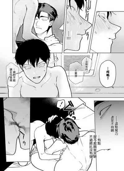 第59頁圖