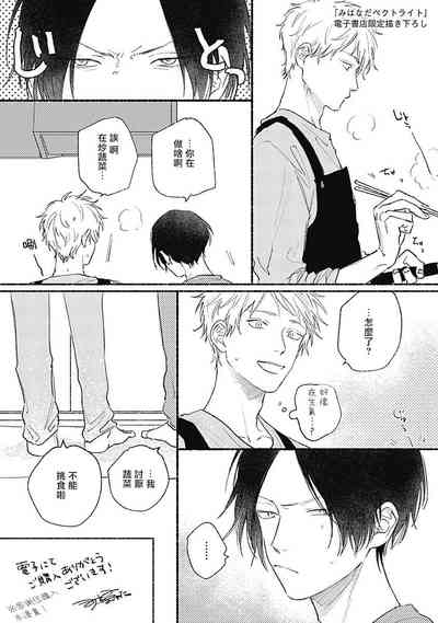 第43页图