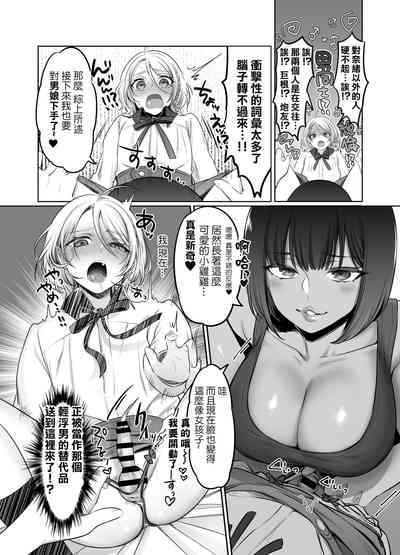 第15頁圖