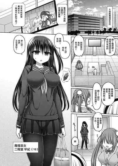 第3頁圖