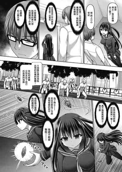 第7頁圖
