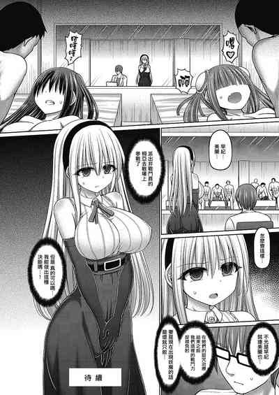 第39页图