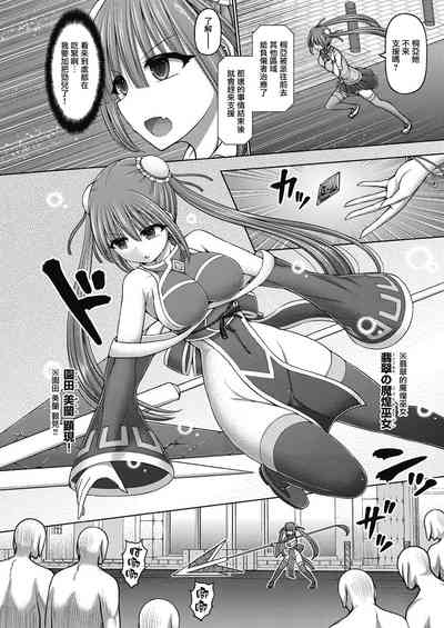 第7页图
