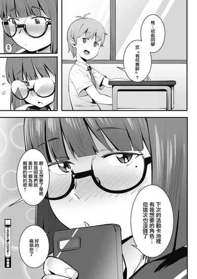 第27頁圖