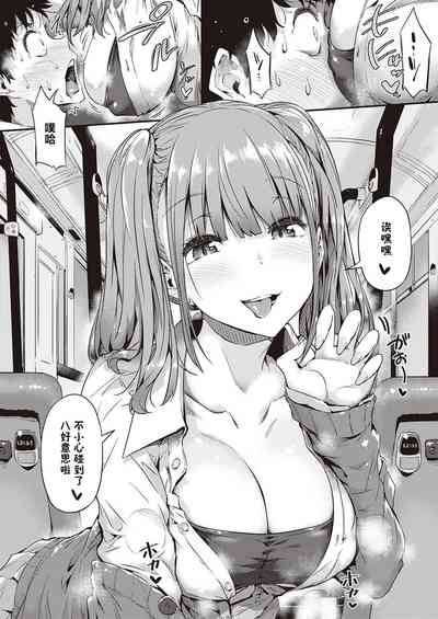 第7頁圖