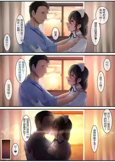 第23頁圖