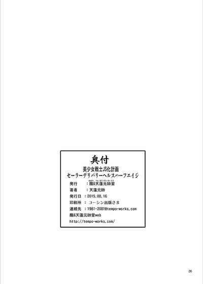 第27頁圖