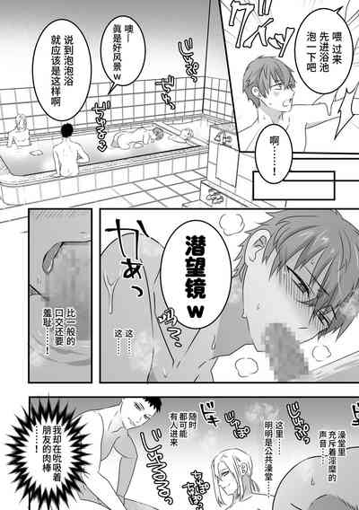 第15頁圖