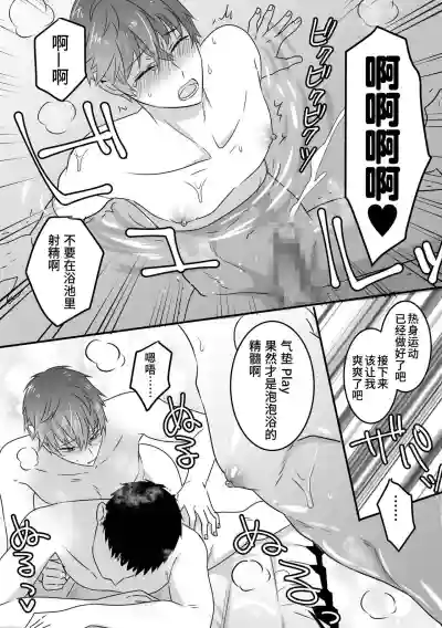 第19頁圖