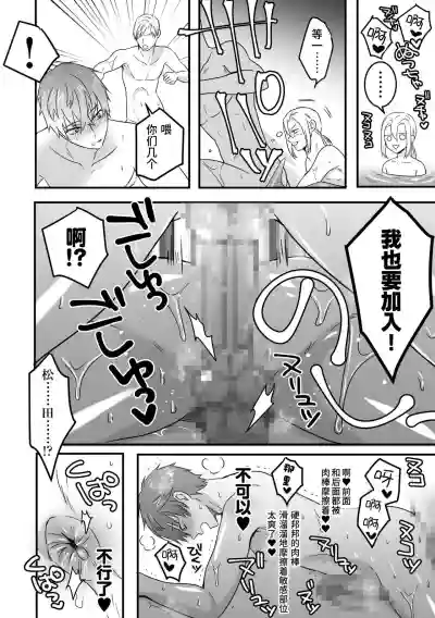 第23頁圖