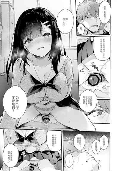 第23页图
