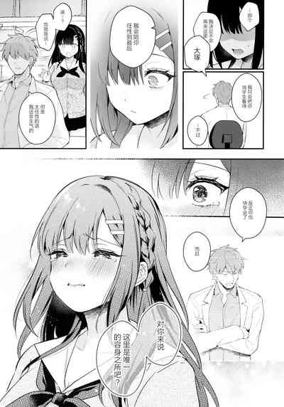 第35页图