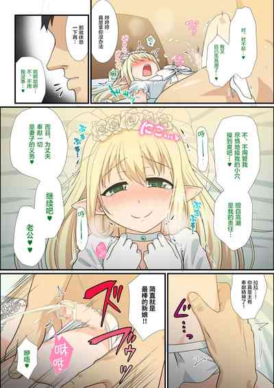 第39頁圖