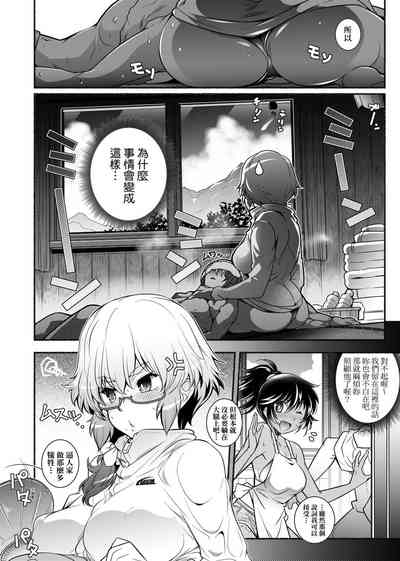 第135页图