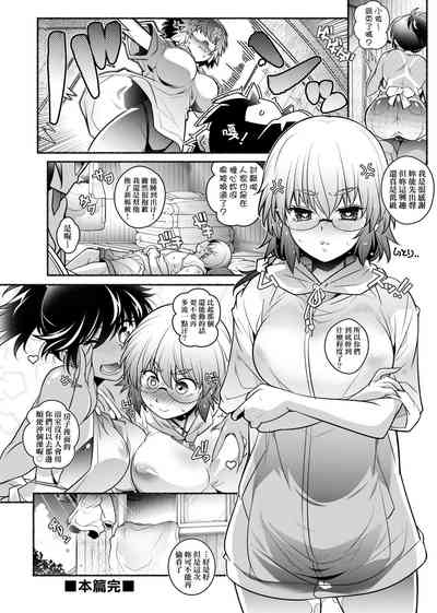 第155页图