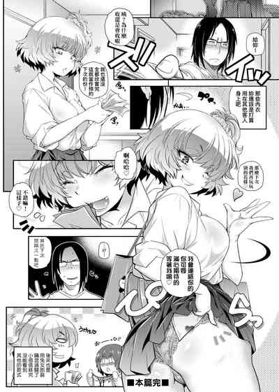 第47页图