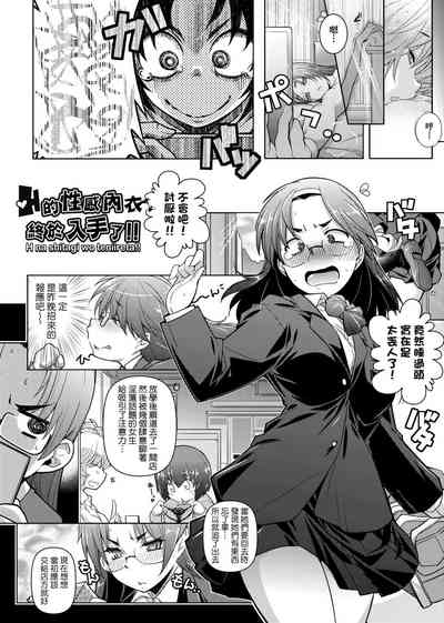 第51页图