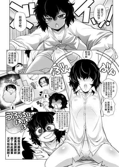 第71页图