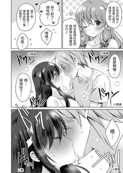 第115頁圖