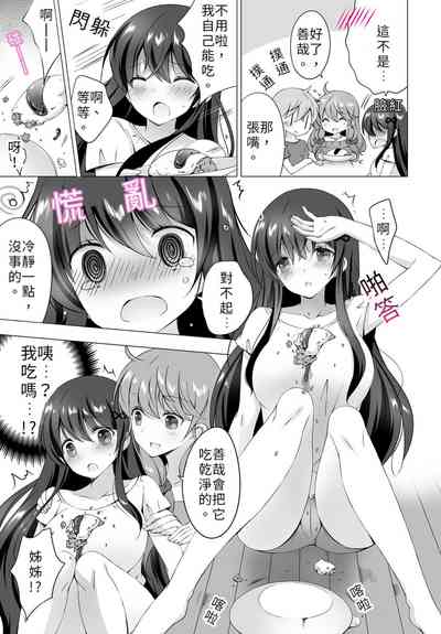 第39頁圖