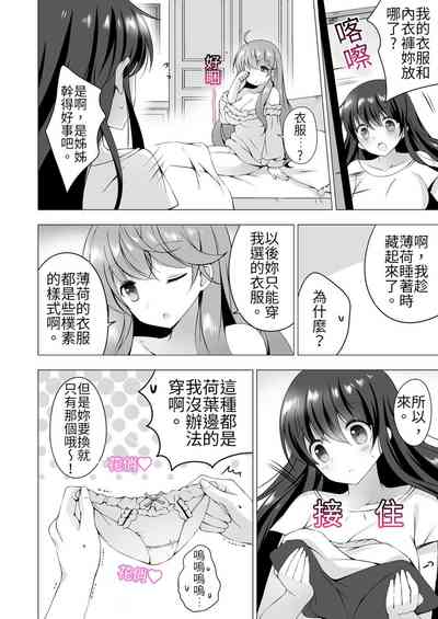 第59頁圖