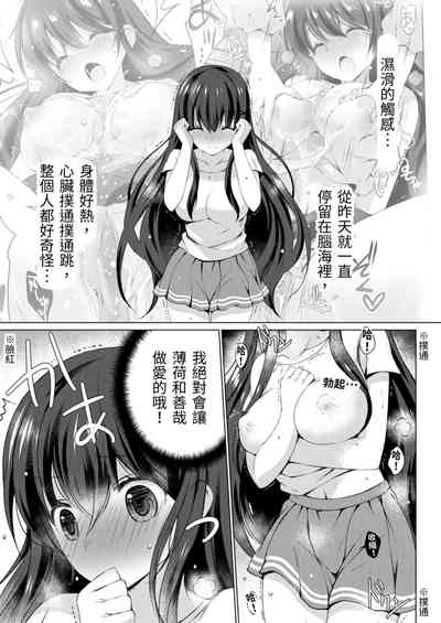第83頁圖