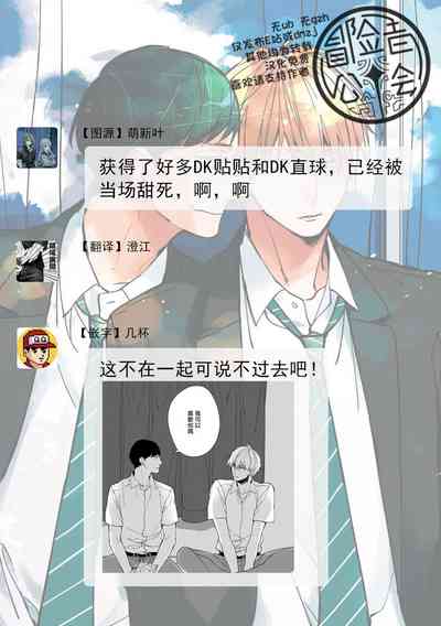 第107页图
