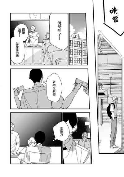 第119页图