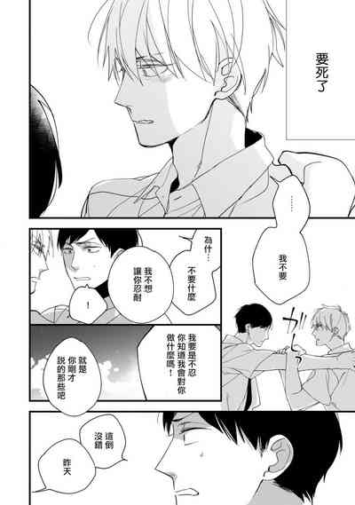 第127页图