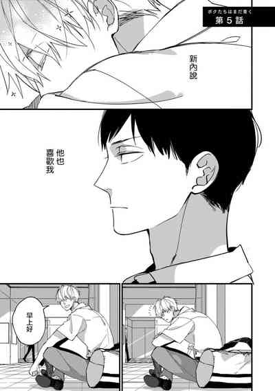 第139页图