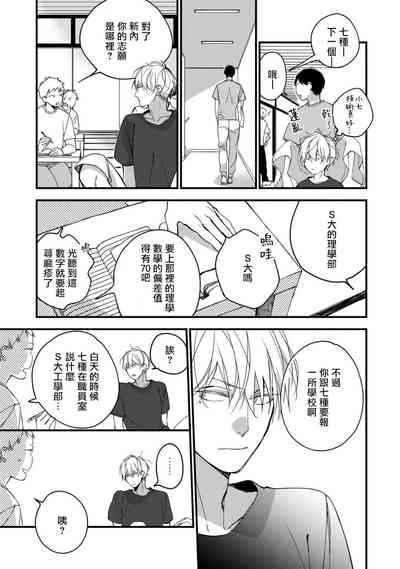 第151页图