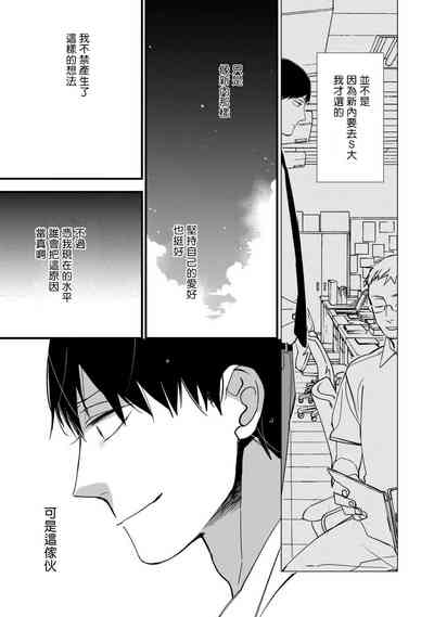 第155页图