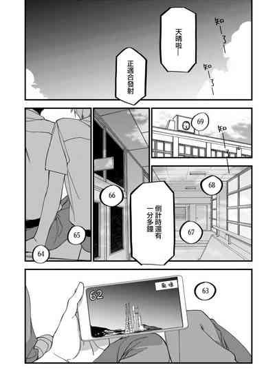 第163页图
