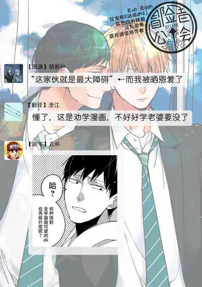 第167页图