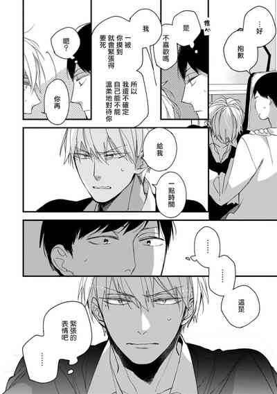 第179页图