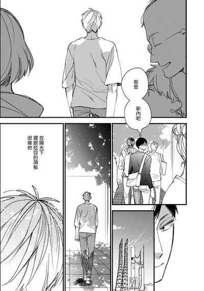 第19页图