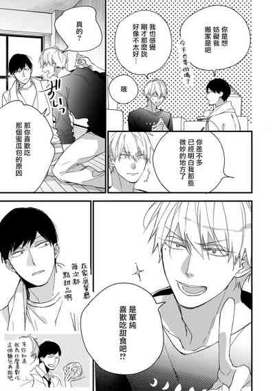 第223页图